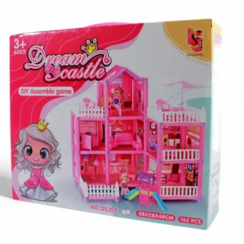 CASA NIÑA DSJ55 (24)