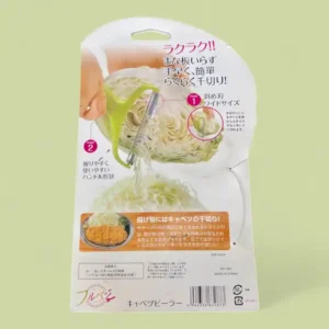 CORTA REPOLLO NO-383 - Imagen 2