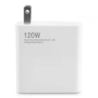 CARGADOR 120W NJ-40 - Imagen 3