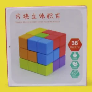 CUBO DE MADERA JHTOY-646 - Imagen 2