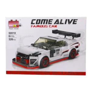 LEGO CARROS 50023 (BOX X120)