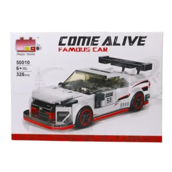 LEGO CARROS 50023 (BOX X120)