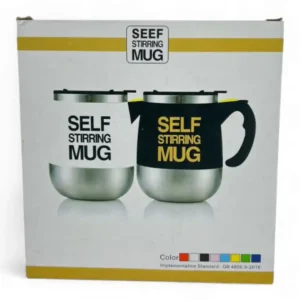POCILLO DE MEZCLAR CAFÉ BN3532 (BOX X60) - Imagen 2