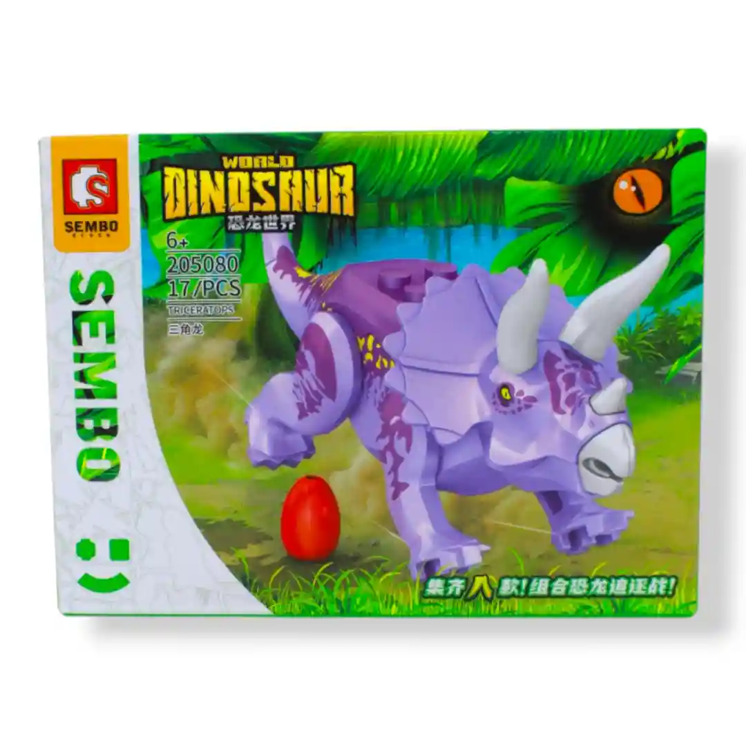 FICHAS DINOSAURIO 205078 205080 205081 205082 205083 205084 205085-01 FICHAS DINOSAURIO 205078 205080 205081 205082 205083 205084 205085 - Imagen 1