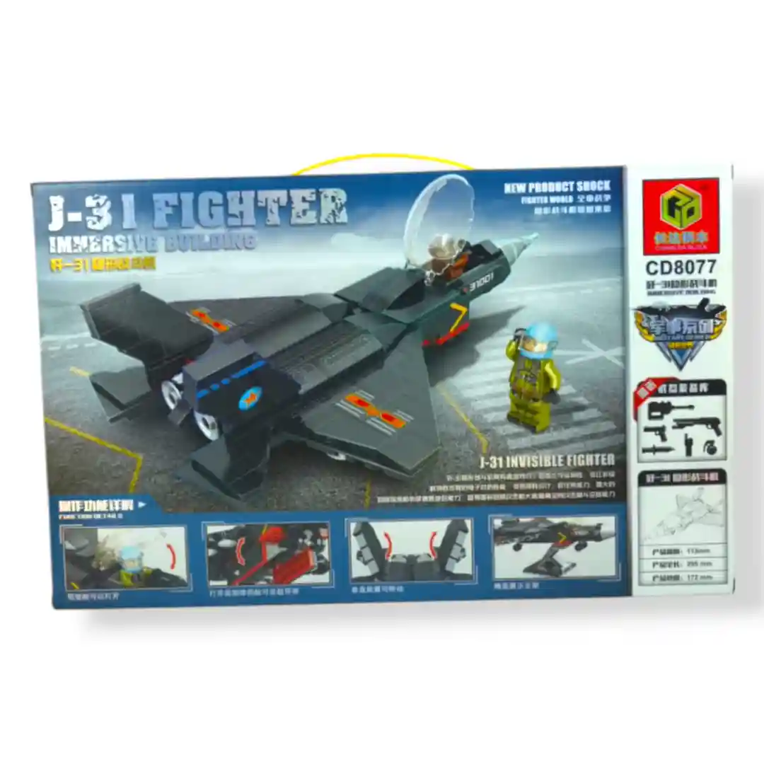 LEGO AVIÓN CD8077 FOX-1460-01 LEGO AVIÓN CD8077 FOX-1460 - Imagen 1