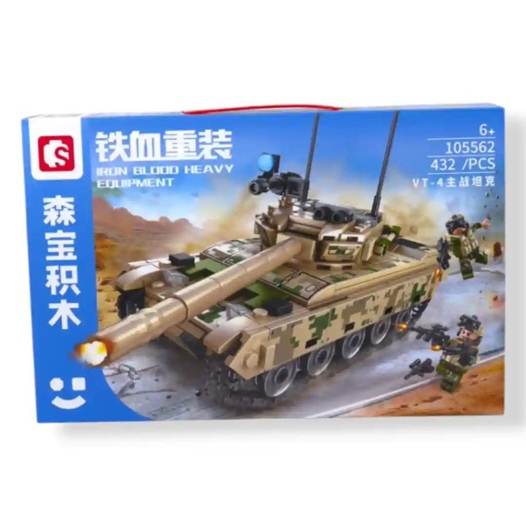 LEGO TANQUE MILITAR 105562 FOX-1348-01 LEGO TANQUE MILITAR 105562 FOX-1348 - Imagen 1