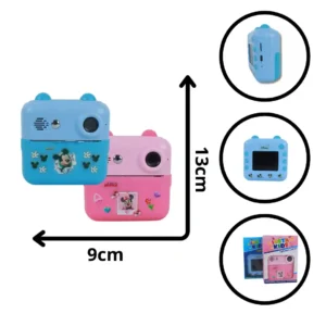 CÁMARA INFANTIL PERSONAJES INSTA KIDS