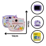 CÁMARA INFANTIL YH846 (BOX X50)