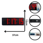 RELOJ DE PARED DIGITAL JH7607-T