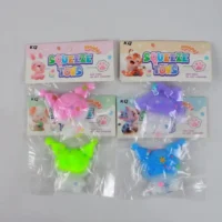 SQUISH HUNIFICADO PTF713 PTF714 PTF715 PTF719 - Imagen 4