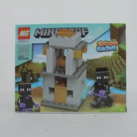 FICHAS PARA ARMAR MINECRAFT PEQ FOX-1731 - Imagen 3