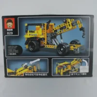 FICHAS PARA ARMAR TECHNOLOGY 829 - Imagen 4