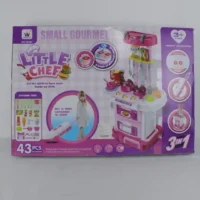 SET COCINA MALETA LUZ Y SONIDO W097 MG20392 (BOX X16) - Imagen 2