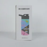 TERMO ESTAMPADO 430ML DK-3078 - Imagen 2