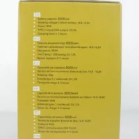 BATERÍA DE CARRO MK-331 NK0840 - Imagen 6