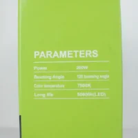 LÁMPARA SOLAR GDSUPER GD-200G - Imagen 6