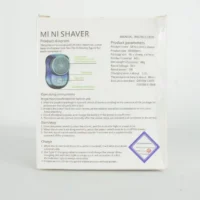 MÁQUINA DE AFEITAR MINI KE-54 (BOX X200) - Imagen 5