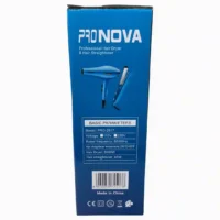 COMBO PLANCHA Y SECADOR PRO NOVA 7 IN 1 PRO-2517 (BOX X32) - Imagen 5