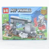 FICHAS PARA ARMAR MY WORLD FOX-2280 MG2108A - Imagen 6