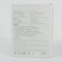 LÁMPARA INFANTIL MV337 - Imagen 6