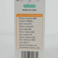 VENTILADOR MANUAL HK59-3 - Imagen 5