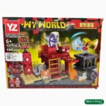 FICHAS PARA ARMAR MY WORLD FOX-2272 YX7238-4