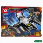 FICHAS PARA ARMAR BAT HERO 7236 FOX-2305