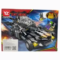 FICHAS PARA ARMAR BAT HERO 7236 FOX-2305 - Imagen 2
