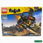 FICHAS PARA ARMAR BAT HERO 99244 FOX-2307