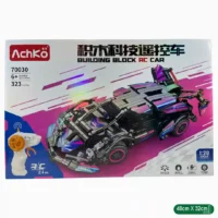 FICHAS PARA ARMAR CARRO ACHKO 70030