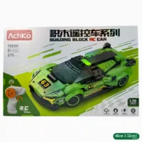 FICHAS PARA ARMAR CARRO ACHKO 70050