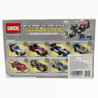 FICHAS PARA ARMAR CARROS DEPORTIVOS 843 FOX-2314 - Imagen 2