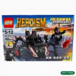 FICHAS PARA ARMAR HEROES 9067 FOX-2299