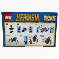 FICHAS PARA ARMAR HEROES 9067 FOX-2299 - Imagen 2