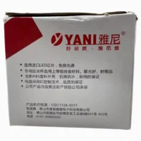 LINTERNA MINERA YANI YN-6800 - Imagen 6