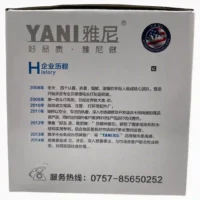 LINTERNA MINERA YANI YN-7760 - Imagen 7