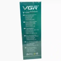 MÁQUINA VGR 3 EN 1 V-644 - Imagen 3