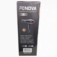 SECADOR PRO NOVA PRO-5301 - Imagen 4