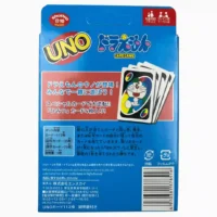 CARTAS UNO PERSONAJES 005 009 013 015 025 036 033 - Imagen 4