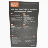 MOLINO DE CAFÉ ELÉCTRICO RAF 200G R.7113-110 - Imagen 5
