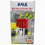 SET DE CUBIERTOS 24PCS IU-SMF AZ5268