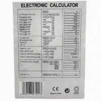 CALCULADORA KADIO KD-3851B (BOX 180) - Imagen 2