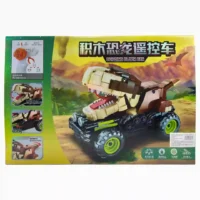 CARRO CONTROL 70027 - Imagen 2