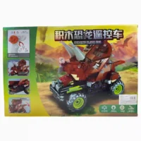 CARRO CONTROL 70028 - Imagen 2