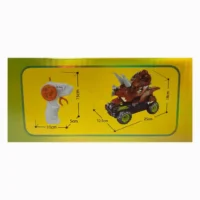 CARRO CONTROL 70028 - Imagen 3