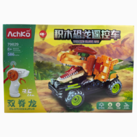 CARRO CONTROL 70029