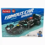 FICHAS PARA ARMAR CARRO 50016