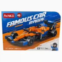 FICHAS PARA ARMAR CARRO 50034