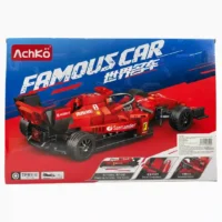 FICHAS PARA ARMAR CARRO 50035 - Imagen 2