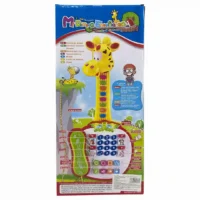 GUITARRA JIRAFA CY-6020C (BOX 48) - Imagen 2